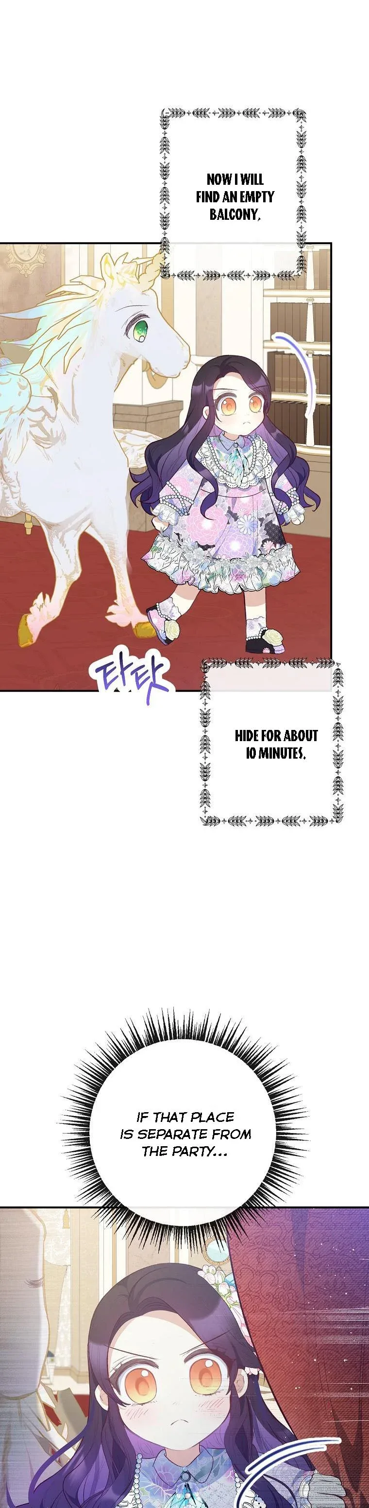 I Am A Daughter Loved By The Devil Chapter 41 page 34