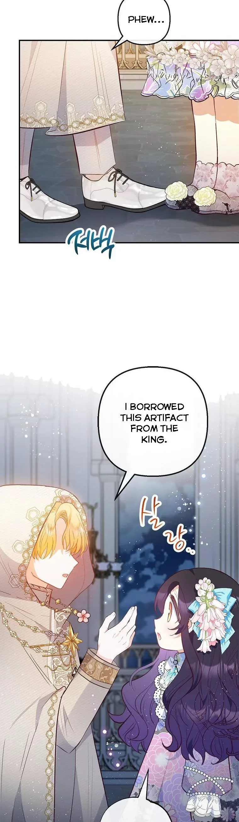 I Am A Daughter Loved By The Devil Chapter 42 page 13