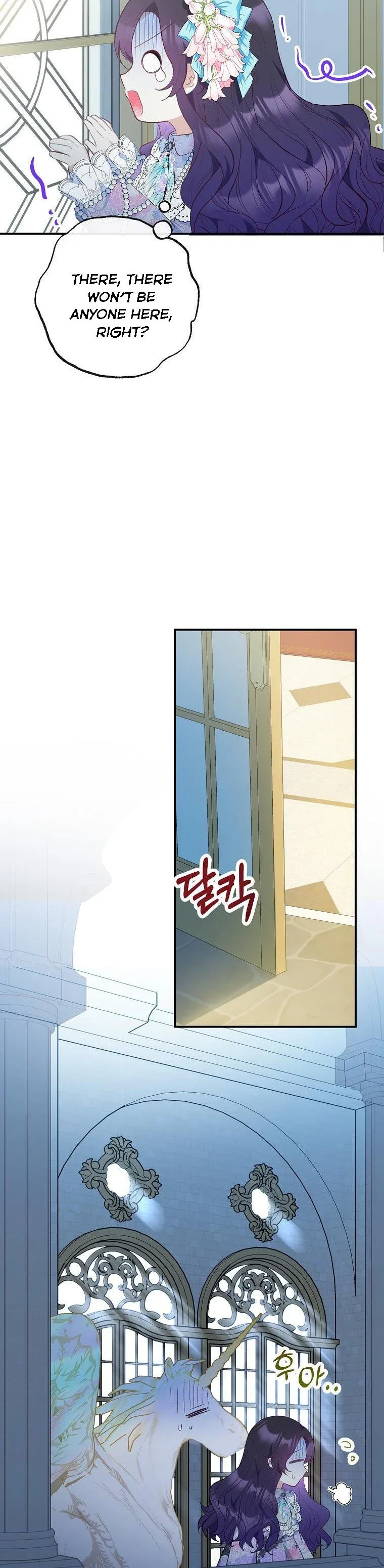 I Am A Daughter Loved By The Devil Chapter 41 page 38