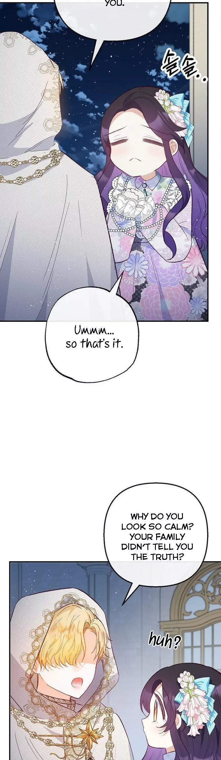 I Am A Daughter Loved By The Devil Chapter 42 page 16