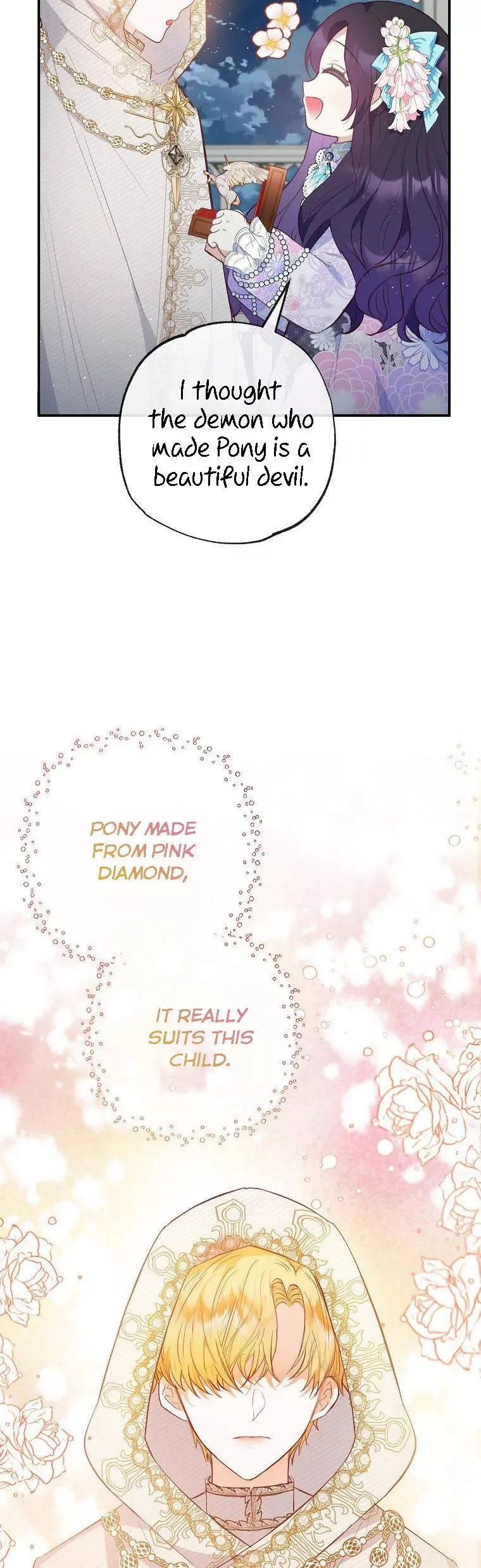 I Am A Daughter Loved By The Devil Chapter 42 page 23
