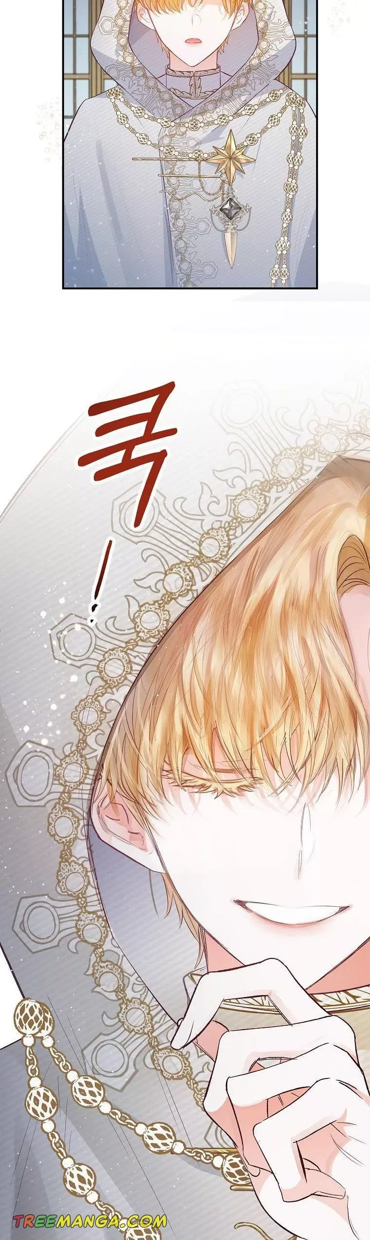 I Am A Daughter Loved By The Devil Chapter 42 page 48