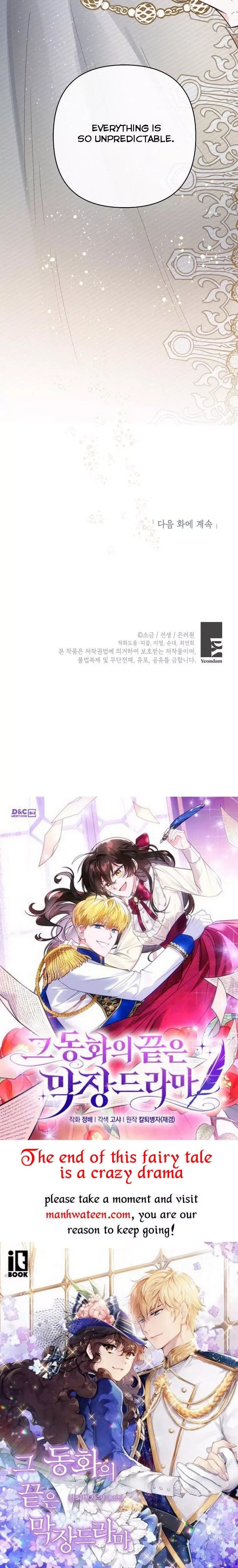 I Am A Daughter Loved By The Devil Chapter 42 page 49
