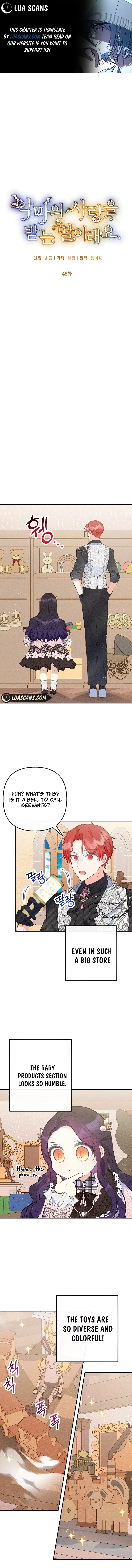 I Am A Daughter Loved By The Devil Chapter 48 page 2