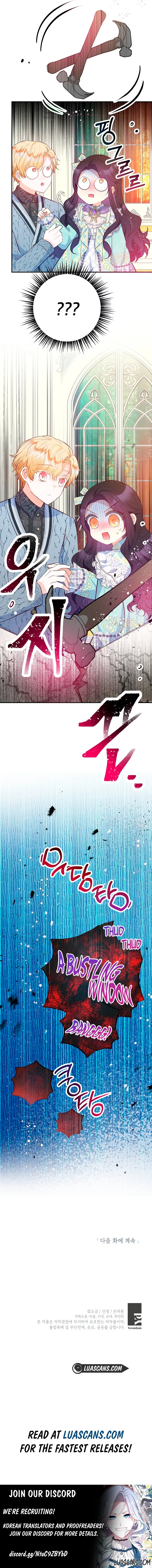 I Am A Daughter Loved By The Devil Chapter 49 page 13
