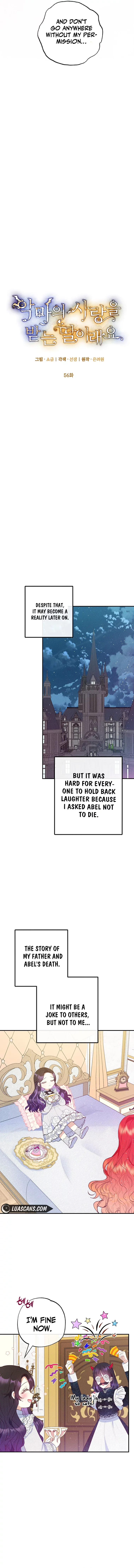 I Am A Daughter Loved By The Devil Chapter 56 page 5