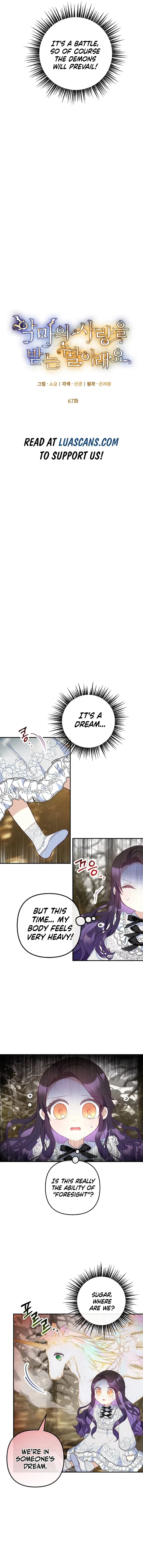I Am A Daughter Loved By The Devil Chapter 57 page 6