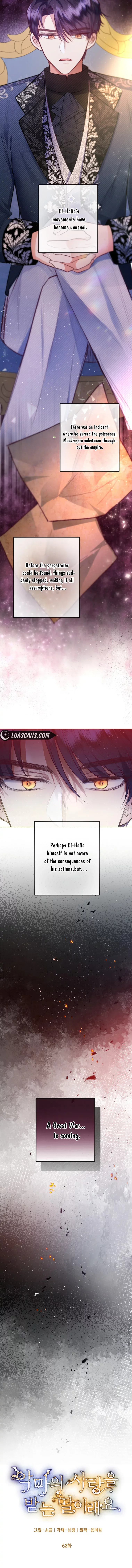 I Am A Daughter Loved By The Devil Chapter 63 page 7