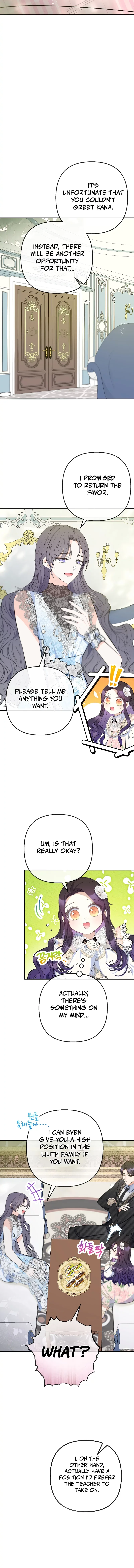 I Am A Daughter Loved By The Devil Chapter 72 page 7