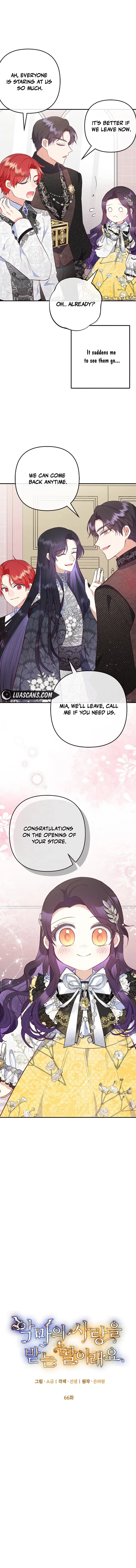 I Am A Daughter Loved By The Devil Chapter 66 page 5