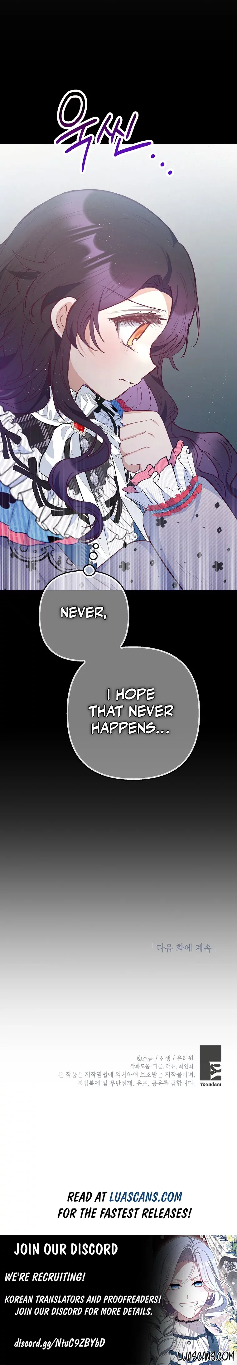 I Am A Daughter Loved By The Devil Chapter 73 page 16