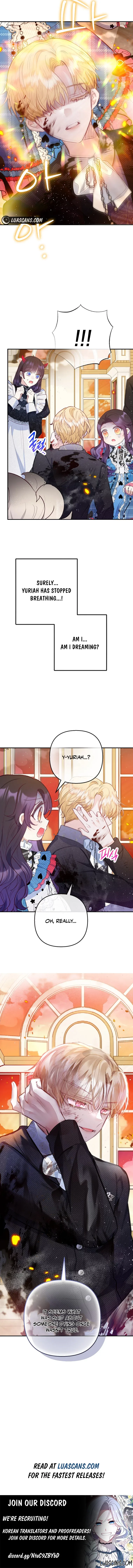 I Am A Daughter Loved By The Devil Chapter 74 page 15