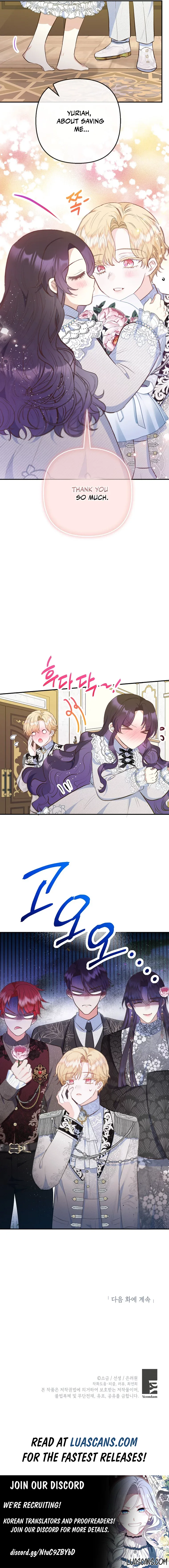 I Am A Daughter Loved By The Devil Chapter 76 page 14
