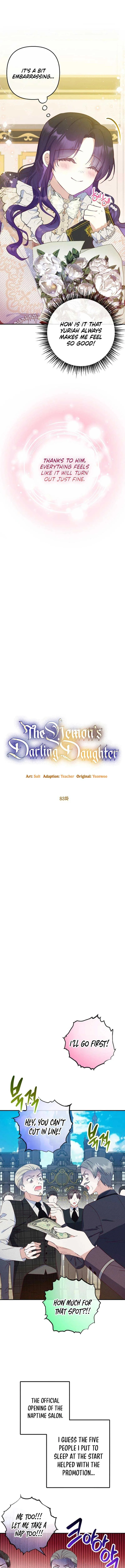 I Am A Daughter Loved By The Devil Chapter 83 page 4