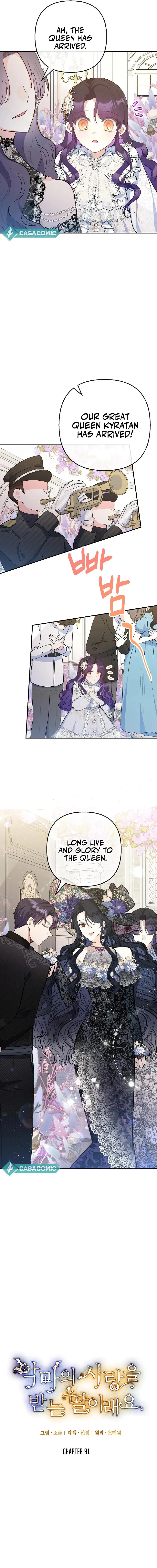 I Am A Daughter Loved By The Devil Chapter 91 page 7