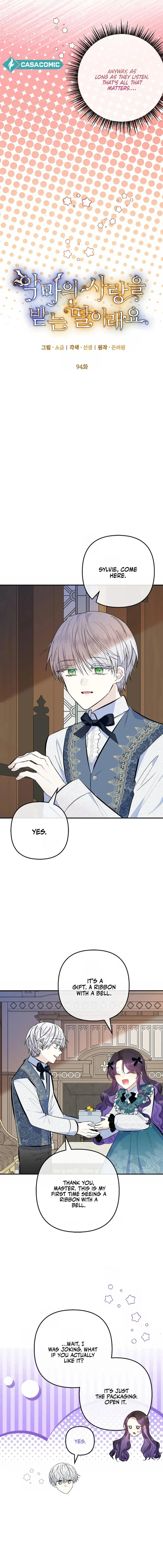 I Am A Daughter Loved By The Devil Chapter 94 page 5