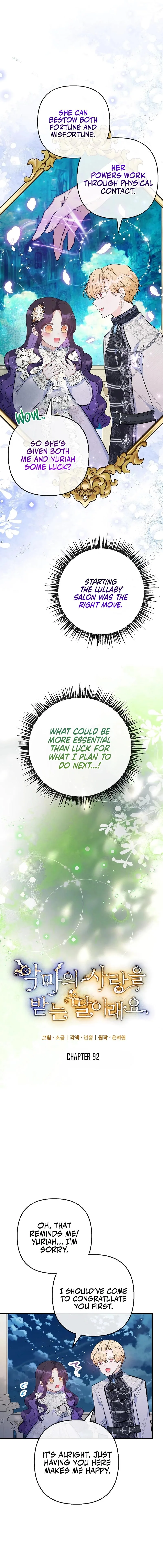 I Am A Daughter Loved By The Devil Chapter 92 page 10