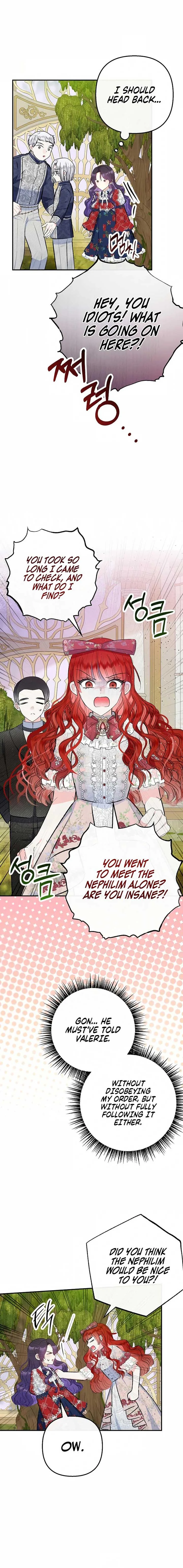 I Am A Daughter Loved By The Devil Chapter 99 page 13