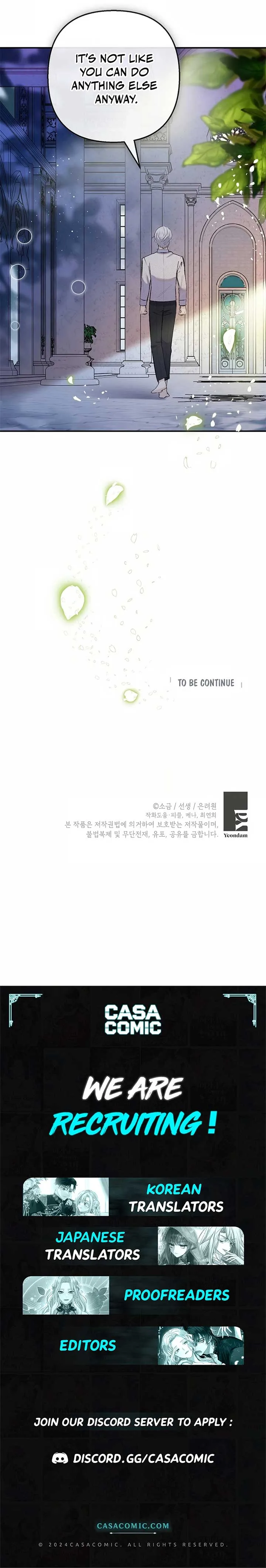 I Am A Daughter Loved By The Devil Chapter 100 page 13