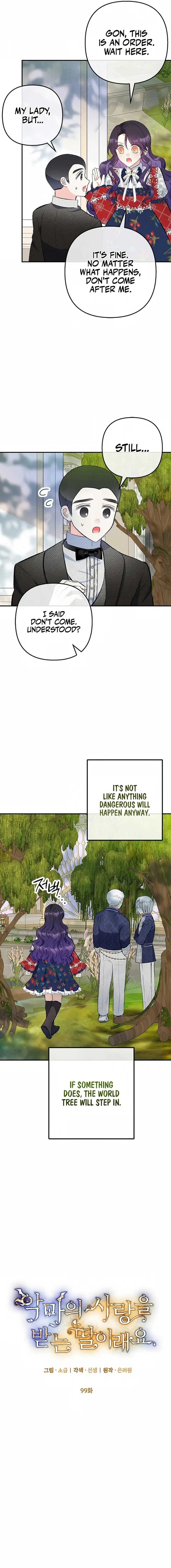 I Am A Daughter Loved By The Devil Chapter 99 page 4