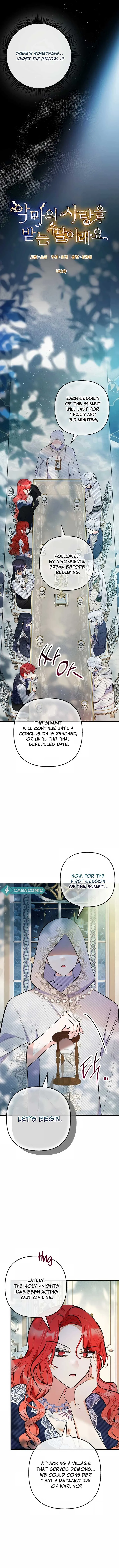 I Am A Daughter Loved By The Devil Chapter 100 page 4