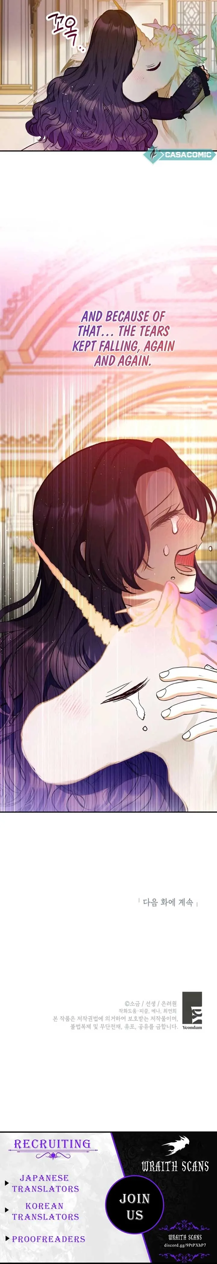 I Am A Daughter Loved By The Devil Chapter 105 page 12