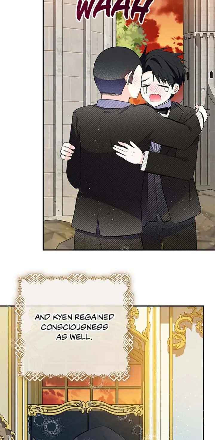 I Am A Daughter Loved By The Devil Chapter 116 page 5
