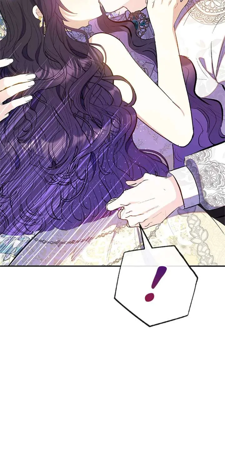 I Am A Daughter Loved By The Devil Chapter 116 page 81