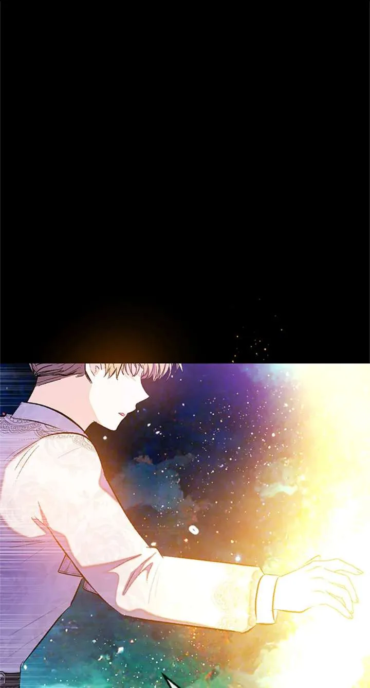 I Am A Daughter Loved By The Devil Chapter 116 page 74