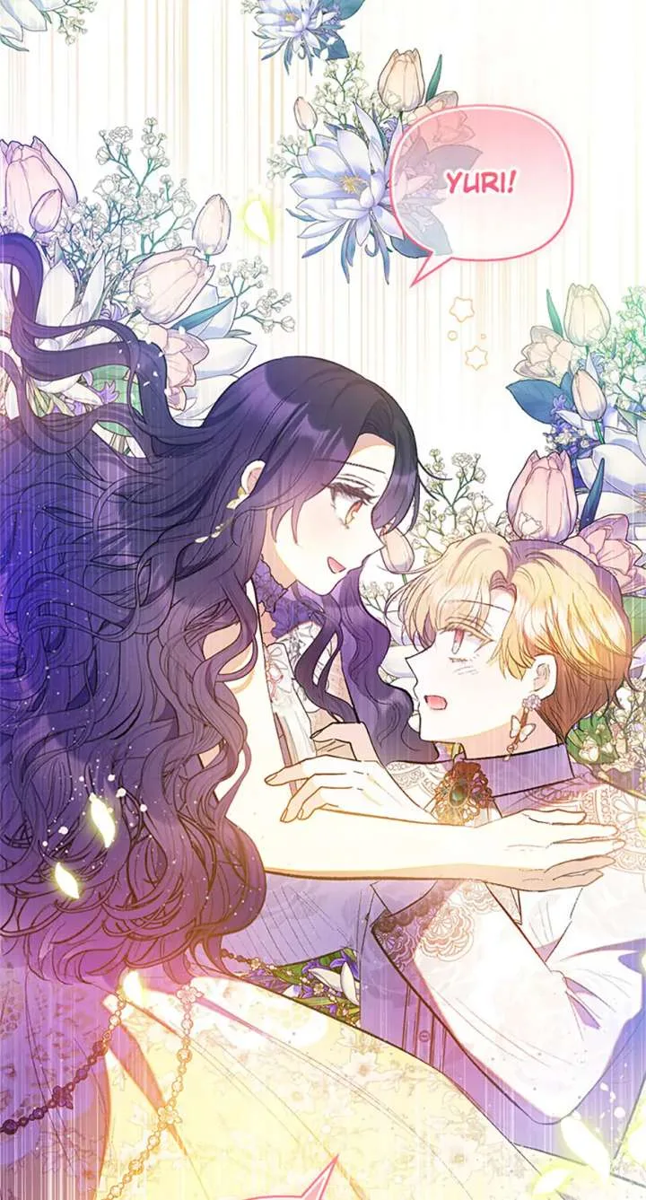 I Am A Daughter Loved By The Devil Chapter 116 page 77