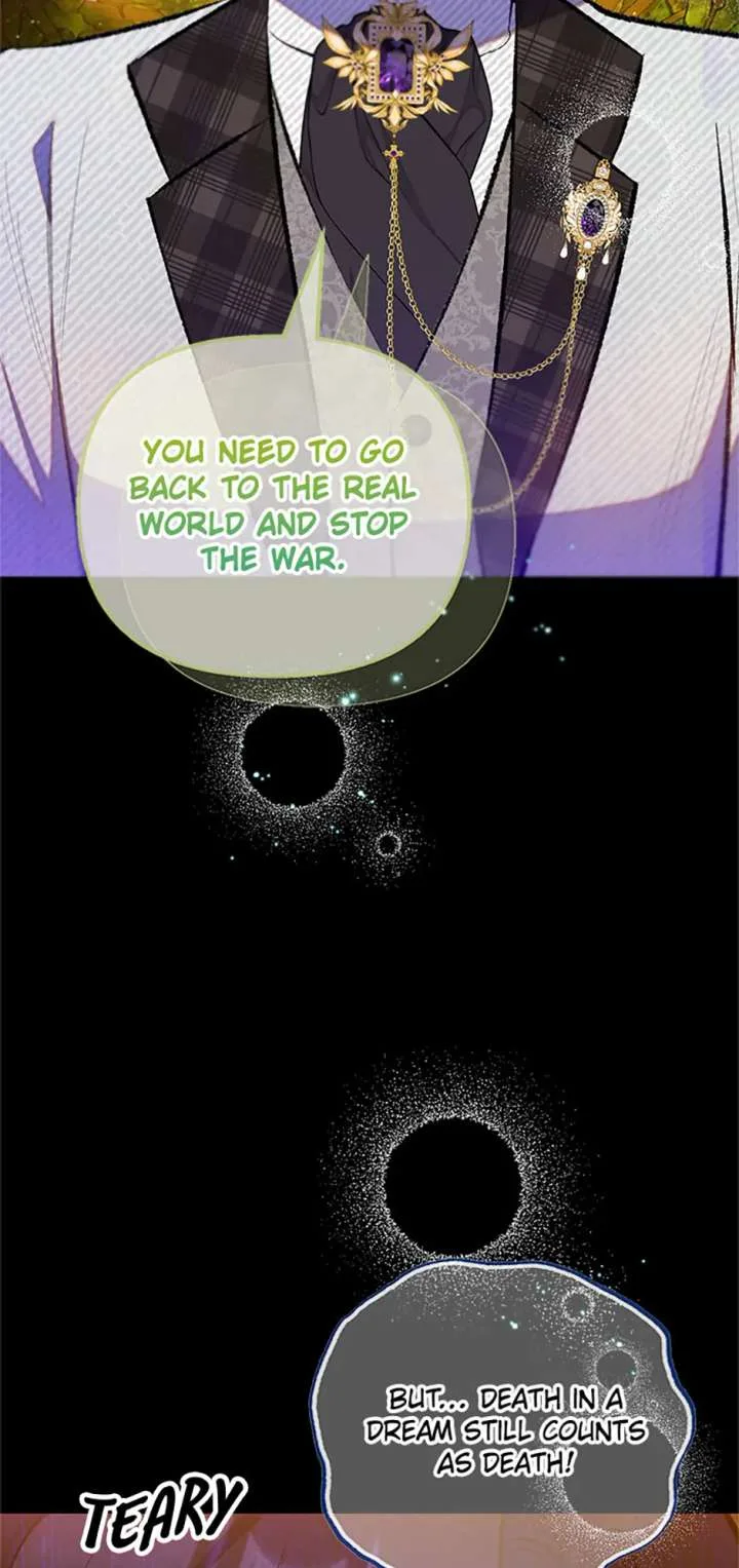 I Am A Daughter Loved By The Devil Chapter 115 page 39