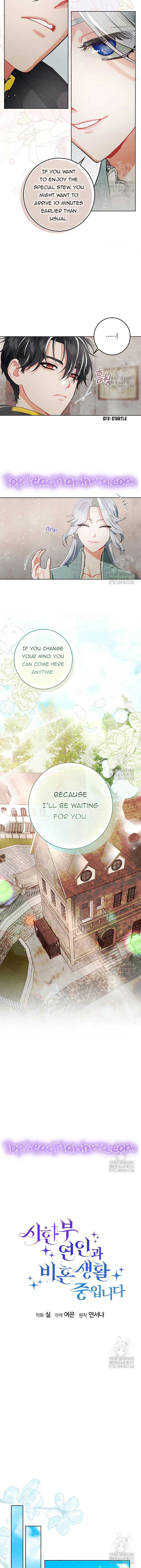 I Am Living an Unmarried Life With a Terminally Ill Lover Chapter 3 page 7