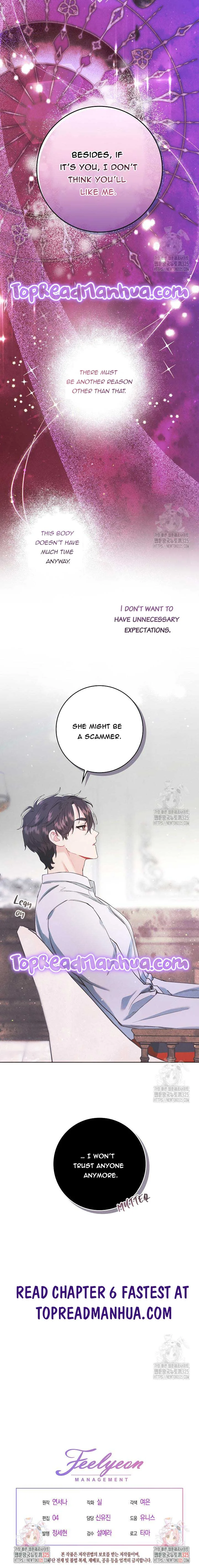 I Am Living an Unmarried Life With a Terminally Ill Lover Chapter 5 page 15