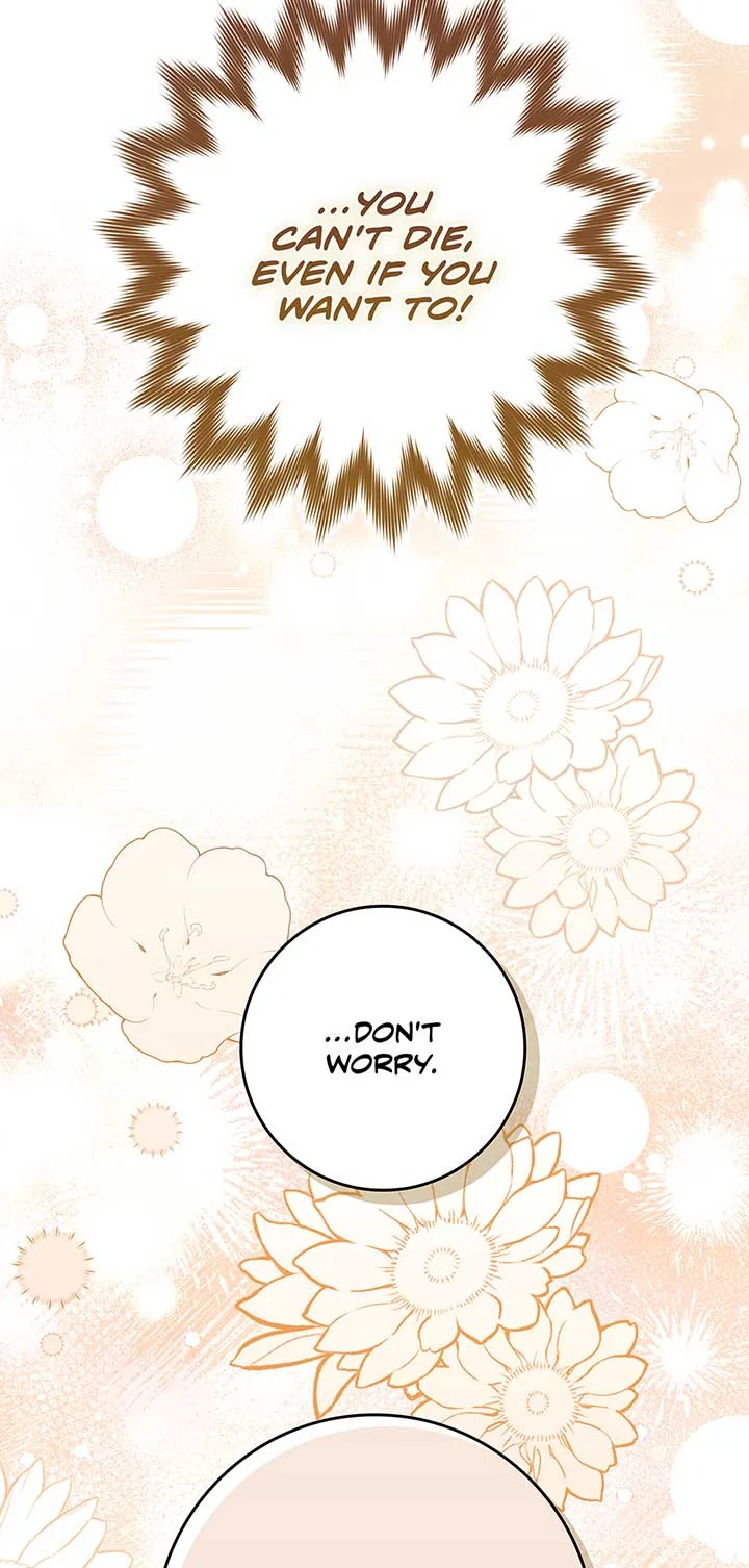 I Am Living an Unmarried Life With a Terminally Ill Lover Chapter 12 page 29