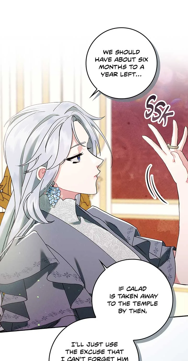 I Am Living an Unmarried Life With a Terminally Ill Lover Chapter 14 page 7