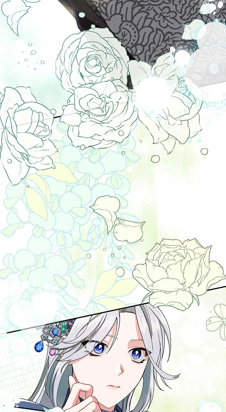 I Am Living an Unmarried Life With a Terminally Ill Lover Chapter 18 page 23