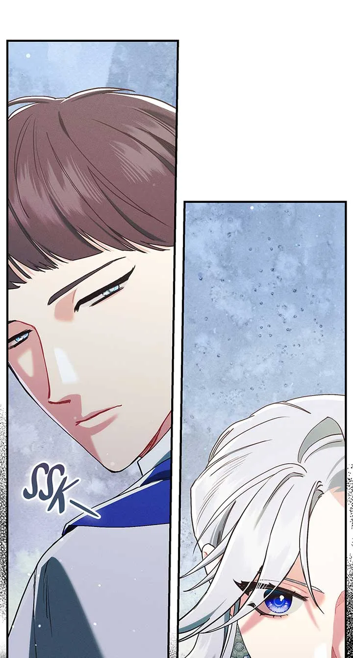 I Am Living an Unmarried Life With a Terminally Ill Lover Chapter 21 page 13