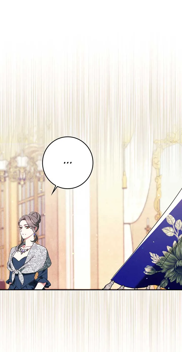 I Am Living an Unmarried Life With a Terminally Ill Lover Chapter 22 page 11