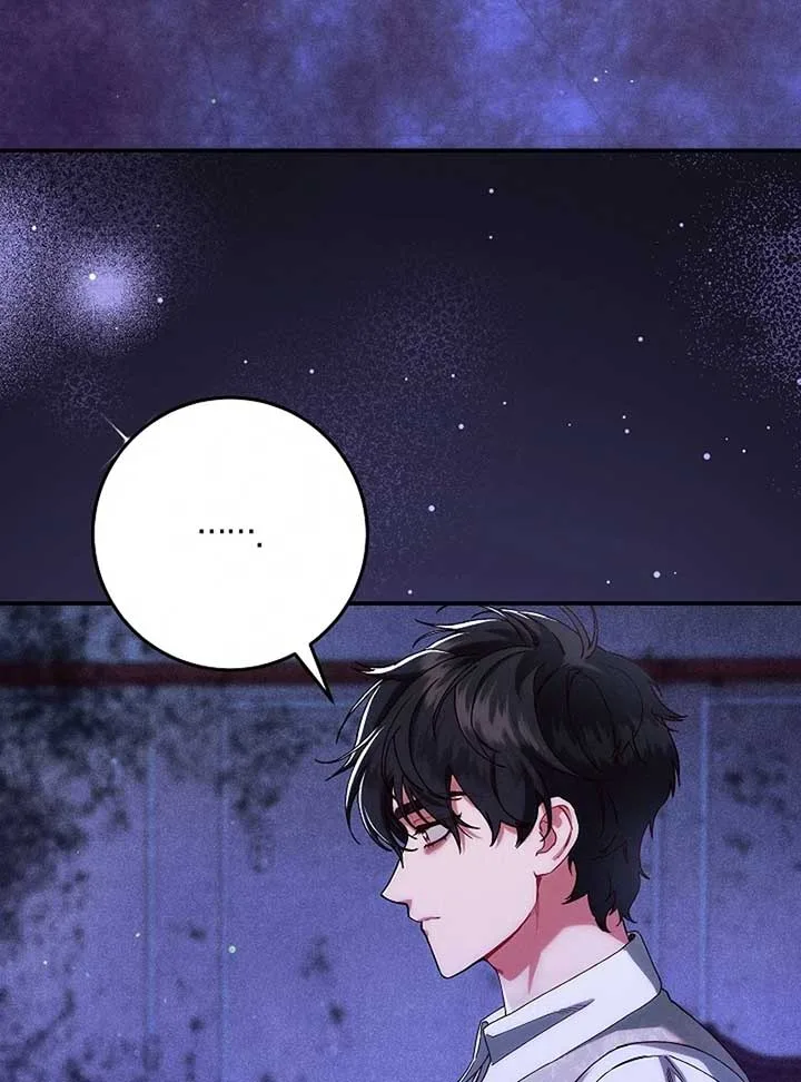 I Am Living an Unmarried Life With a Terminally Ill Lover Chapter 36 page 50