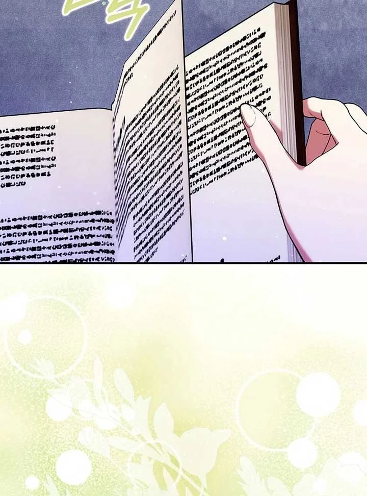 I Am Living an Unmarried Life With a Terminally Ill Lover Chapter 36 page 78