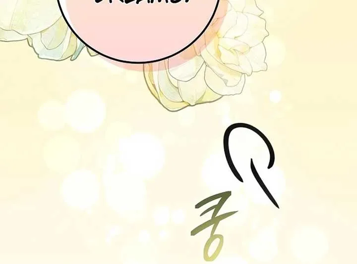 I Am Living an Unmarried Life With a Terminally Ill Lover Chapter 37 page 32