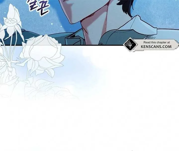 I Am Living an Unmarried Life With a Terminally Ill Lover Chapter 37 page 56