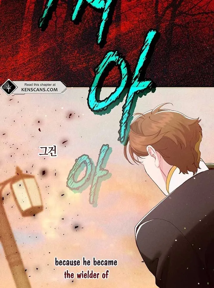 I Am Living an Unmarried Life With a Terminally Ill Lover Chapter 39 page 34
