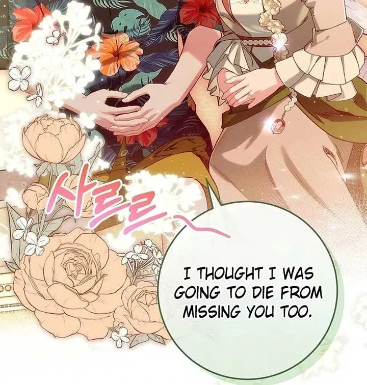 I Am Living an Unmarried Life With a Terminally Ill Lover Chapter 41 page 76