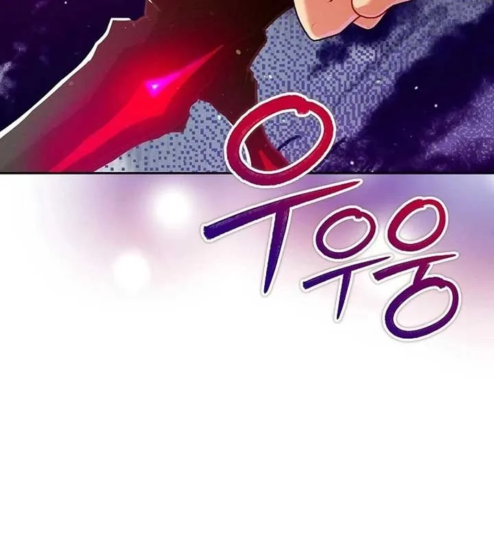 I Am Living an Unmarried Life With a Terminally Ill Lover Chapter 41 page 6