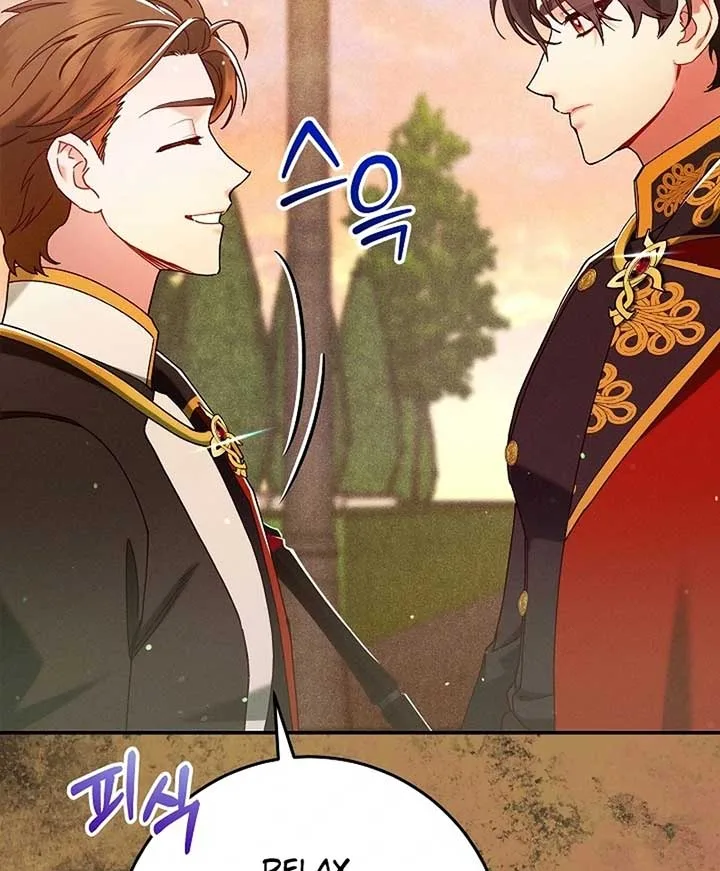 I Am Living an Unmarried Life With a Terminally Ill Lover Chapter 39 page 54