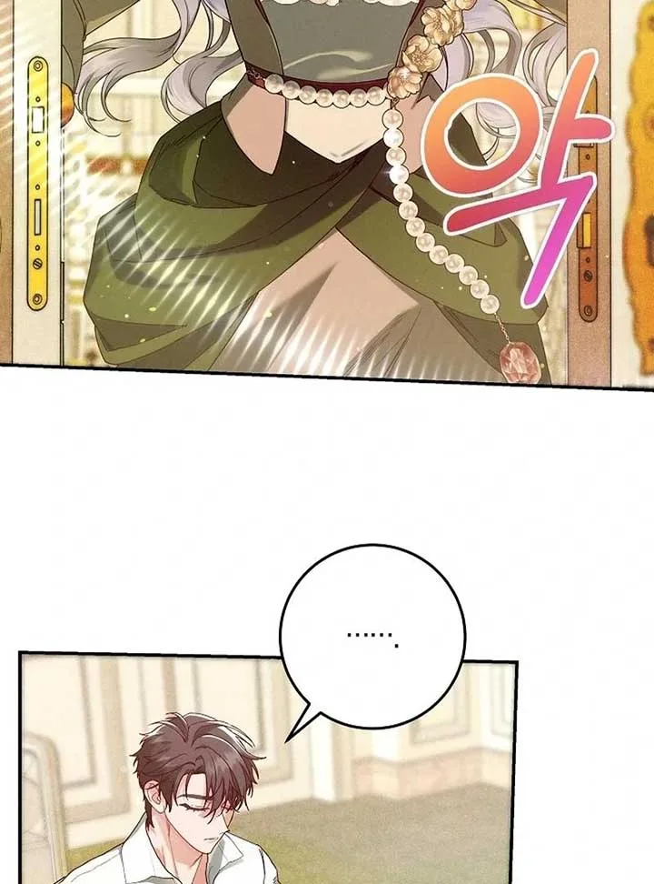 I Am Living an Unmarried Life With a Terminally Ill Lover Chapter 41 page 49
