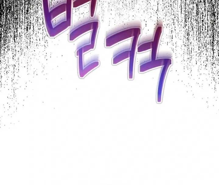 I Am Living an Unmarried Life With a Terminally Ill Lover Chapter 41 page 47