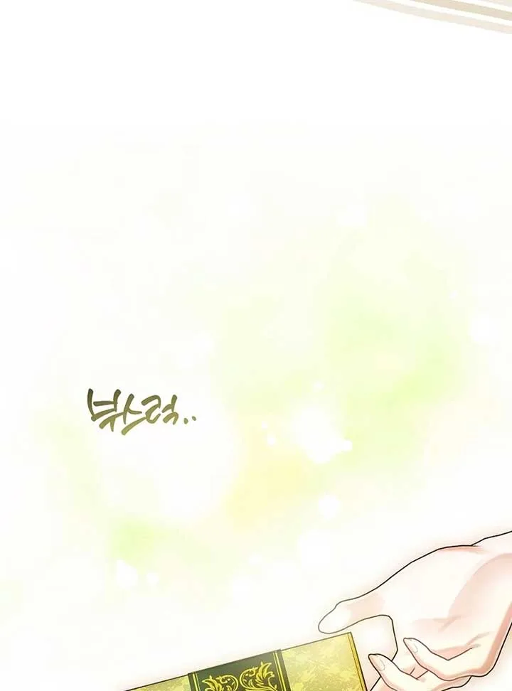 I Am Living an Unmarried Life With a Terminally Ill Lover Chapter 39 page 110