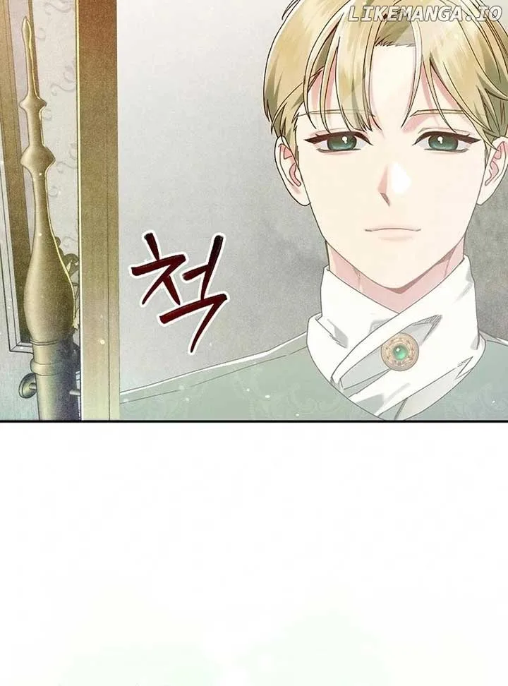 I Am Living an Unmarried Life With a Terminally Ill Lover Chapter 40 page 27